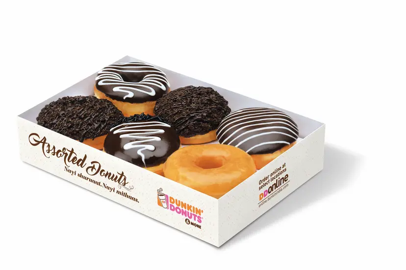 The Ultimate Love Triangle – Sundays, Cricket Matches & Dunkin Donuts
