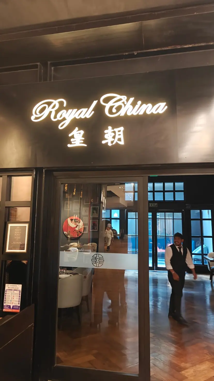 Royal China, Chanakya, Delhi: Unlimited Dimsum Lunch & a Royal Feast to Remember
