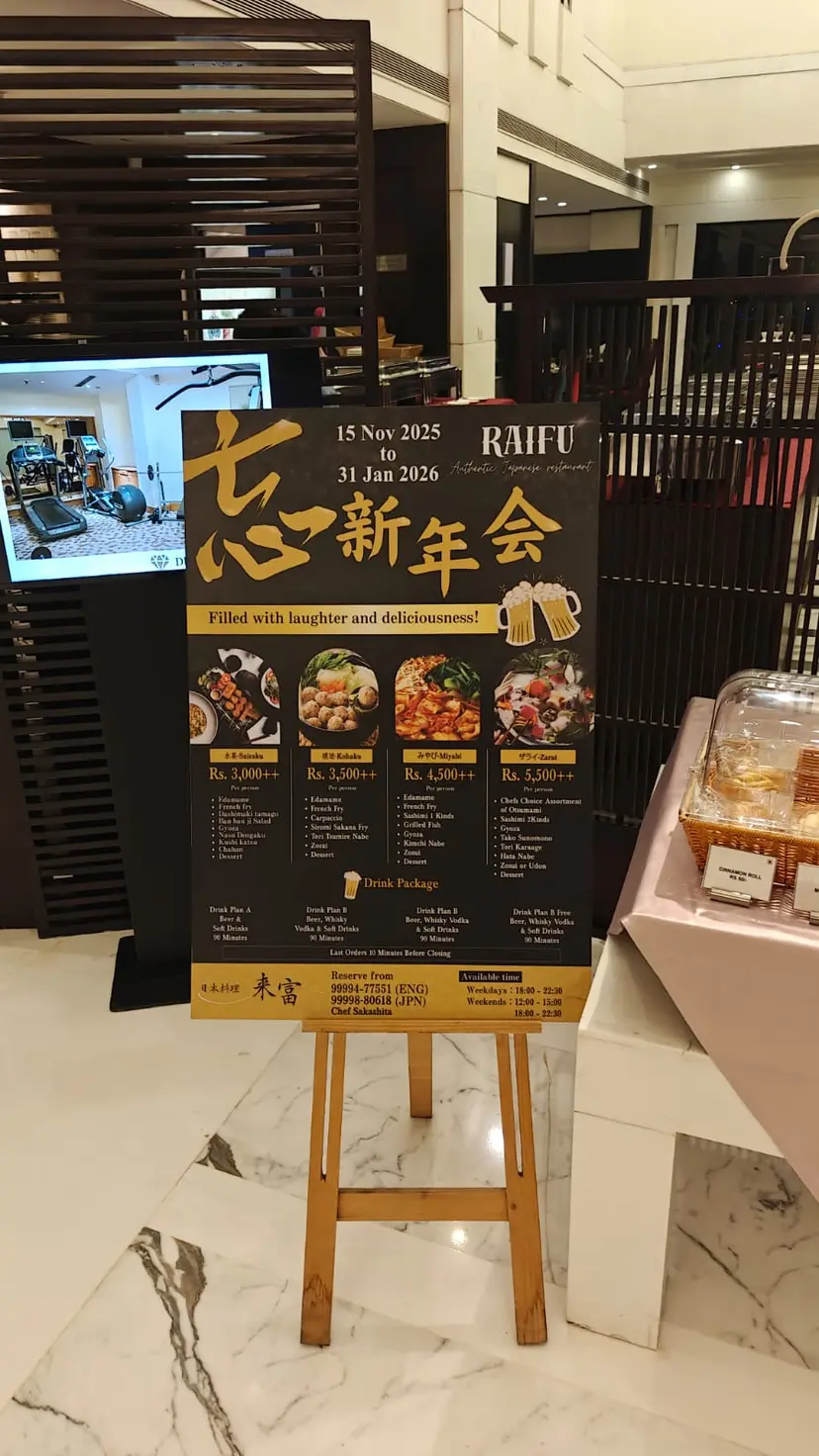 Raifu: Authentic Japanese restaurant at Gurgaon